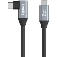 SmallRig 4790 USB-C (gerade) auf USB-C (abgewinkelt) Datenkabel (35cm / 13.8in)
