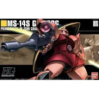 Bandai BAN5060662 HG MS-14S Gelgoog 14 cm