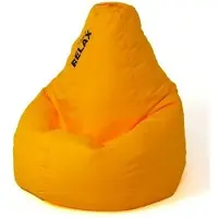 Go Gift Sako bag pouffe Pear yellow XXL 140 x 100 cm