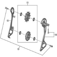 Shimano Ultegra R8000 Gs 11s äußere Käfigplatte