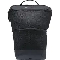 Vaude SortYour Back Tascheneinsatz (Volumen 16 Liter/ Gewicht 0,25 kg) black