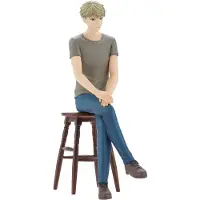 Banpresto Loid Forger Break Time Spy X Family Figur 17 Cm Grau Grau One Size