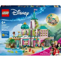 LEGO Disney 43267 Die Prinzen und das Königshaus von Mazlci