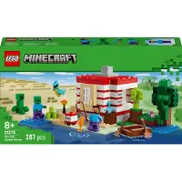LEGO Minecraft 21275 TNT dům v džungli