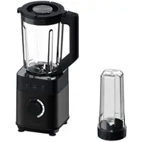 Haier I-Master Series 5 HBL5B2 011, Tischplatten-Mixer, 2 l, Pulsfunktion, Eis-Crusher, 1 m, 1200 W