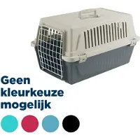 Ferplast Atlas 20 Elemental Haustiertransportbox Schwarz 37 x 58 x 32 cm Schwarz 37 x 58 x 32 cm