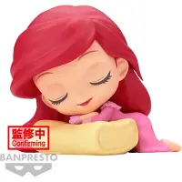 Banpresto Q Posket Disney Die Kleine Meerjungfrau Ariel Schlafende Vera Figur 7 Cm