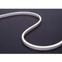 Siro Flexline mit VarioW. LED 17 W 2700-6000K - 1500 mm