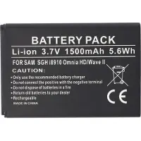 Samsung Akku SGH-i8910, EB504465VUCSTD, GT-I6410HKAVD2