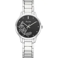 Aniston Quarzuhr, silber (silberfarben, schwarz), , Armbanduhren, Damen, Quarzuhr, Armbanduhr, Damenuhr, analog
