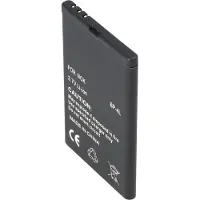AccuCell Akku passend für Nokia 6650, E52, E55, E61i, E63, E71