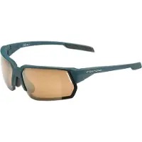 Cratoni C-LITE COLOR+ SPORT Fahrradbrille Sonnenbrille Sportbrille Running Walking