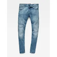 G-Star Skinny-fit-Jeans "51010"