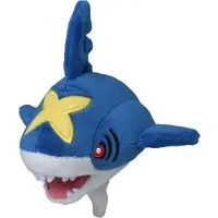 Tinisu Pokemon Tohaido Kuscheltier - 15 cm Plüschtier Sharpedo