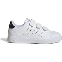 Adidas Sneakers Advantage Base 2.0 IH8123 Weiß 38