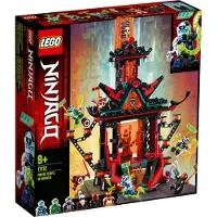LEGO 71712 NINJAGO Empire Tempel des Unsinns, Bauset mit 6 Minifiguren, Ninja Spielzeug für Kinder