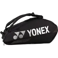 Yonex Racketbag Pro Racquet (Schlägertasche, 2 Hauptfächer) 2024 schwarz 6er
