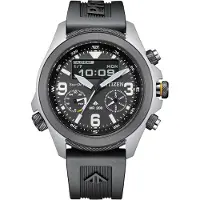 Citizen Solaruhr , schwarz (schwarz, schwarz), Armbanduhren, Herren, silberfarben, Solaruhr, Armbanduhr, Herrenuhr, analog, digital, Tag