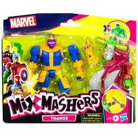 Marvel Mixmashers Figur Thanos Delux