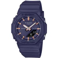 Casio Chronograph G-SHOCK, gold (dunkelblau, rosegoldfarben), Armbanduhren, Damen, Chronograph, Quarzuhr,Armbanduhr Damenuhr,Herrenuhr, bis 20bar wasserd.Resinarmband