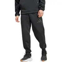 Adidas Herren Hose New Z.N.E. (normal & lang)