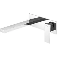 Steinberg Serie 160 Waschtischarmatur, Komplettset, inklusive Unterputzkörper, Ausladung 250 mm, 1601860