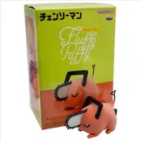 Banpresto Chainsaw Man Pochita Ii Fluffy Puffy Figur 7 Cm Orange Ver. B Orange Ver. B