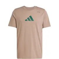 Adidas T-Shirt "CLIMACOOL CATEGORY TRAINING GRAPHIC" mit climacool Technologie, atmungsaktiv