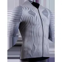 X-Bionic Corefusion Ultimate Aero Jersey SS Men windmap/seal grey (G603) XL