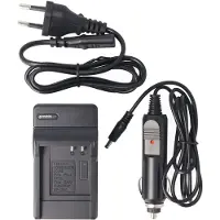 AccuCell Akku-Ladegerät inkl. Ladeschale mit Kfz-Adapter für Panasonic DMC-FX, DMC-LX, CGA-S005 Digitalkamera, Camcorder, DSLR, Cam-Akku
