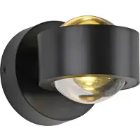 Schöner Wohnen LED Wandleuchte "CHIA", schwarz, 2, H: 9,3cm, 1 Stk., SCHÖNER WOHNEN-KOLLEKTION, Leuchten, SCHÖNER WOHNEN Kollektion, Up- und Downlight, LED Wandleuchte