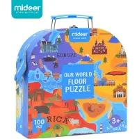 Mideer Puzzle unsere Welt 100 Teile