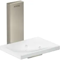Hansgrohe AXOR UNIVERSAL Rectangular Seifenschale, Metall, Ablage Glas, 42605820, Farbe: Brushed Nickel