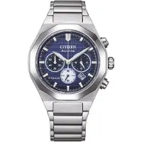 Citizen Chronograph , silber (titansilberfarben, dunkelblau, dunkelblau), Armbanduhren, Herren, titansilberfarben, Chronograph, Armbanduhr, Solar, Titan, Herrenuhr, analog, Tag, Stoppfunktion