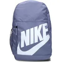 Nike Kinder Rucksack Elemental Backpack Shoebox HJ4186-499 - World Indigo/Orange/White - One size