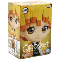 Bandai Demon Slayer Kimetsu No Yaiba Zenitsu Agatsuma Q posket petit Figur 7cm