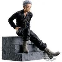 Banpresto Jujutsu Kaisen Jufutsunowaza Mai Zenin Figur 15cm