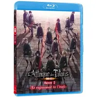 ALL THE ANIME L´attaque Des Titansfilm 3 Le Rugissement De L´éveil Blu-ray