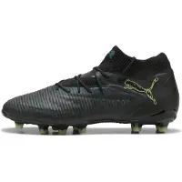 Puma Future 8 Ultimate Ag Fußballschuhe Schwarz EU 44 Schwarz EU 44