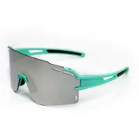 Yeaz Sport-Sonnenbrille Grün SUNCRUISE