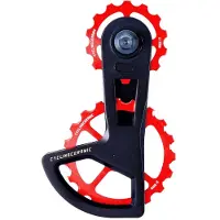 Cycling Ceramic Ospw Race 4-spoke Shimano 105 Di2 12s/105 R7000 11s Stützradsystem