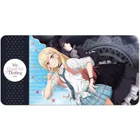 Sakami Merchandise My Dress-up Darling Matte One Size