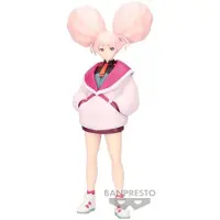 Banpresto Gundam Mobile Suit: Die Hexe Von Merkur Chuatury Panlunch Figur 16 Cm