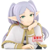 Banpresto Frieren: Beyond Journey's End - Frieren Bust Figure