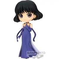 Banpresto Sailor Moon Prinzessin Saturn Vera Eternal Pretty Guardian Q Posket Figur 14 Cm