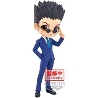 Banpresto Q Posket Hunterxhunter Leorio Figur 15 Cm