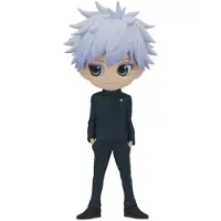 Banpresto Satoru Gojo Ii Q Posket Jujutsu Kaisen Figur 14 Cm