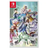 Games Switch Saga: Emerald Beyond Imp Japan