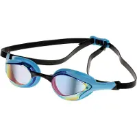 Aquafeel Leader Schwimmbrille Mit Spiegelglas