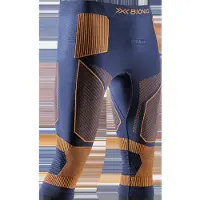 X-Bionic Energy Accumulator Light 3/4 Baselayer-hose
